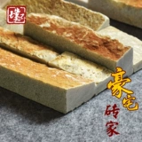 Натуральный камень культурный камень фон стена гостиная телевизорная вилла вилла Внешняя стена кирпич -в стиле трехмерной антикварной кирпичной комнаты