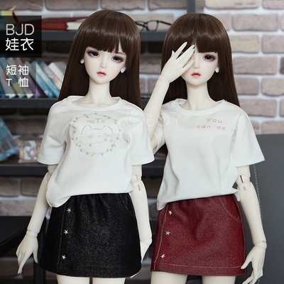 taobao agent Demon Guru BJD baby jacket big girl 3 points 4 points casual simple forest, letters T -shirt