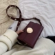 Túi xách chất lượng cao họa tiết túi xách nữ mới 2019 Phiên bản Hàn Quốc thời trang giản dị retro hoang dã một vai Messenger nhỏ vuông - Túi xách nữ