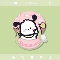 Sakura Pak Dog [Pad]