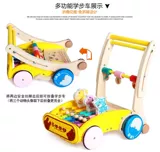 Детские ходунки, детская универсальная регулируемая коляска, деревянная игрушка, 7-24 мес.