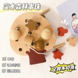 Детский браслет из бисера, детская интеллектуальная игрушка из натурального дерева для мальчиков и девочек, 3 лет, раннее развитие