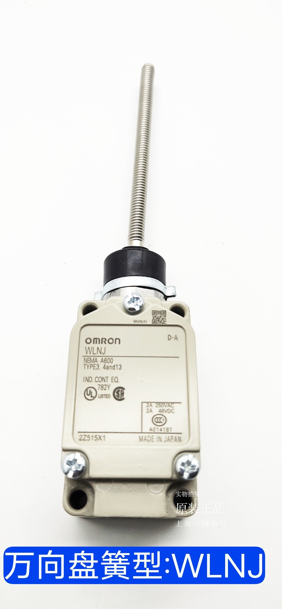Công tắc hành trình OMRON công tắc hành trình kiểu nút nhấn mạch thuận nghịch dụng công tắc hành trình Công tắc hành trình