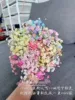 Товары от 珊珊