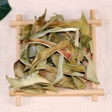 Бесплатная доставка алоэ высушенная чай алоэ алоэ кожаная сельскохозяйственная продукция 50 г