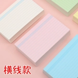 Indexcards American Index Card Горизонтальная линия -все -линейная живая страница цвет пустой английская карта памяти ручной работы