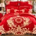 Đám cưới mới bốn mảnh đỏ đỏ bông hôn đám cưới sáu mảnh thêu bộ đồ giường hoa hi quilt bao gồm bông giường