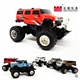 Great Wall mini sạc không dây điều khiển từ xa xe đua 1 đến 58 trẻ em off-road đồ chơi điện nhỏ xe thể thao SUV Hummer do choi tre em Đồ chơi điều khiển từ xa