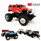 Great Wall mini sạc không dây điều khiển từ xa xe đua 1 đến 58 trẻ em off-road đồ chơi điện nhỏ xe thể thao SUV Hummer đồ chơi trẻ sơ sinh Đồ chơi điều khiển từ xa