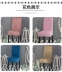 Dinette đặt vải nhà phân thiết lập màu rắn băng ghế dự bị đặt dính liền Bắc Âu đơn giản stretch ghế bìa phổ khăn lót chén dĩa Khăn trải bàn
