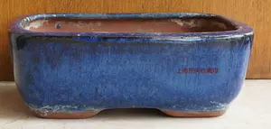 Культурная революция прямоугольный круг круга yijun Blue Glaze Purple Sand Pot