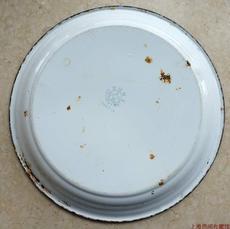 Чашка 1964年金钱牌公私合营益丰搪瓷厂制月季纹茶盘