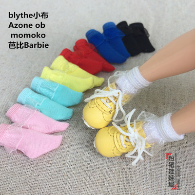 taobao agent Blythe small cloth azone Ob momoko multi -color lace socks