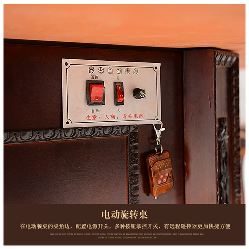 Отель Electric большой круглый столик круглый стол