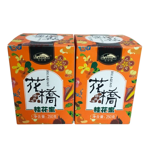 花桥牌 Osmanthus honey 250g2 бутылка бутылка Osmanthus sauce suge sugar osmanthus вкус сладкий osmanthus honey wrewing jacd