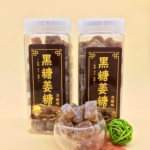 Guilin Specialty знаменитый Foody Fun кишки 350 г коричневый сахар имбирь сахар имбирный сок помадка ручной имбирной имбирной сахар Osmanthus аромат кунжут