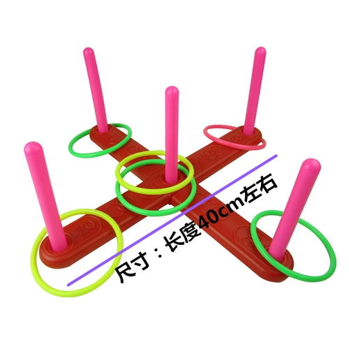 Бесплатная доставка кросс -кружок Круг Круг Круг Круг Круг Детские открытые спортивные игрушки детские родительские игры -ребенок игра
