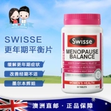 Прямая рассылка по адресу Swisse Menopause Balance Tablets Соевые изофлавоны облегчают симптомы менопаузы у женщин и заботятся о яичниках, 60 таблеток