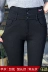 Quần legging đen nữ cạp cao khóa vải mềm mặc thun mỏng và nhung dài chân bút chì quần đen Khởi động cắt