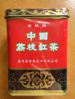 Китайский черный чай личи