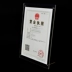 14 inch B416 inch acrylic pha lê cuộc sống khung hình quảng cáo khung thẻ hiển thị khung giấy phép kinh doanh A3 - Kính gọng kính cận nam Kính