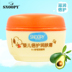 Snoopy Snoopy Yunhe Baby Care Moisturizer 40g Kem dưỡng ẩm cho bé Kem dưỡng ẩm - Kem dưỡng da kem dưỡng ẩm skin1004 Kem dưỡng da