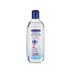 Akagi Gangxian Chống PM2.5 Kay cho thấy nước tẩy trang nhẹ nhàng làm sạch kem dưỡng da 400ml không cồn nước tẩy trang laroche Làm sạch