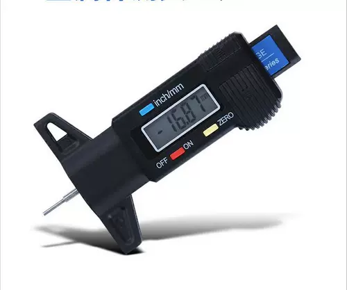 Колесо, шины, электронная линейка, набор инструментов