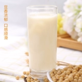 Soymilk Powder Shop Shop Commercial Original -быстрорастворимое соевое молоко