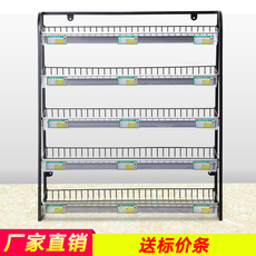 витрина Супермаркет жевательная резинка Кабинета кассы