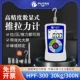 Đài Loan Puyan màn hình hiển thị kỹ thuật số lực đẩy kéo đo lực kế lò xo kéo báo chí lực kéo máy DS2-500N