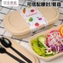 Bột giấy dùng một lần hộp ăn nhẹ thực phẩm thể dục salad đóng gói hộp phân hủy thân thiện với môi trường ăn trưa với nắp hộp ăn trưa - Hộp cơm điện sưởi ấm