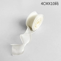 Новый рис с оболочкой не содержит ленточной пластины 4CMX10 ярдов