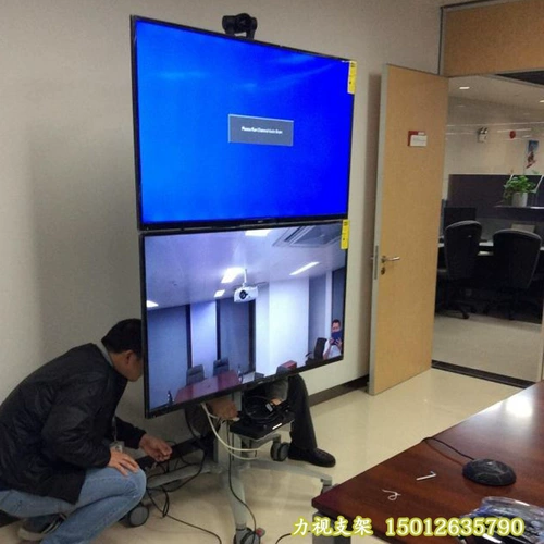 55 -INCH Вверх и вниз по двойной экране жидкокристально -телевизионной видеоконференции видеоконференция Двойная экрана для телевизора