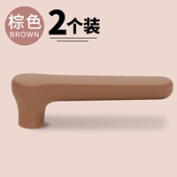 Коричневая труба