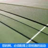 Товары от 力克体育