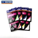 Виктор/Wicker High Bomber-похожий перья VBS-68P VBS-66N VBS-63 VS-100