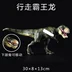 Khủng long Sile mô hình khủng long đồ chơi khủng long màu tím lục khủng long tyrannosaurus rex tyrannosaurus rex - Đồ chơi gia đình