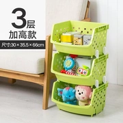 Giá nhiều lớp dụng cụ nhà bếp bằng nhựa giỏ cung cấp đồ chơi sàn nhỏ cửa hàng bách hóa lưu trữ rau quả - Trang chủ
