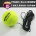 Wellcome tennis đào tạo bóng junior high school chuyên nghiệp độ đàn hồi cao thực hành net belt line tập thể dục