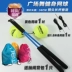 Xử lý bóng duy nhất đào tạo vành đai đàn hồi dây quần vợt thiết lập với dây cao su ban nhạc dây bóng vuông cánh tay ban nhạc dòng quần vợt Quần vợt