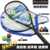 Đích thực squash racket trong nhà và ngoài trời thể thao trẻ em và thanh thiếu niên sinh viên đại học tiểu mục phổ mạng ví