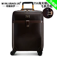 Вертикальная модель цвета кофе (обновленная версия таможенного блокировки+8 раундов)