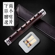 [Quà tặng 2 ống lau sậy] Ebony pipe nhạc cụ ống nhạc cụ quốc gia người mới bắt đầu D t C drop B chuyên nghiệp