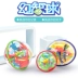 可 3D Stereo Magic Labyrinth Ball Hạt thông minh Ball Hulk Kingdom Trường mẫu giáo Đồ chơi trẻ em bộ đồ chơi nấu ăn Đồ chơi IQ