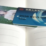 Бумажник, фотография из ПВХ, двусторонние матовые карточки, кошелек для влюбленных, «сделай сам», сделано на заказ, 3 дюймов