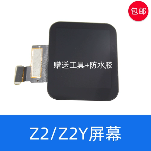 Применимый небольшой гений Z8/Z7/Z6Z5AZ1SY05Y06Q2Q1Y01A дисплей.
