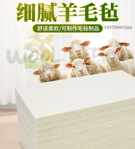 Промышленное герметичное кольцо поглощение поглощения Полилки