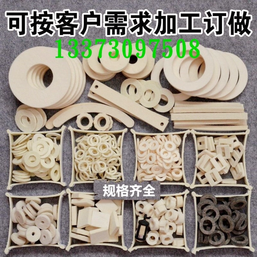 Промышленное герметичное кольцо поглощение поглощения Полилки