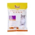 乐 Thức ăn cho mèo đặc biệt cho mèo 1-4-12 tháng Debris hương vị cá hồi 0,5kg sữa nhỏ thức ăn tự nhiên - Cat Staples Cat Staples